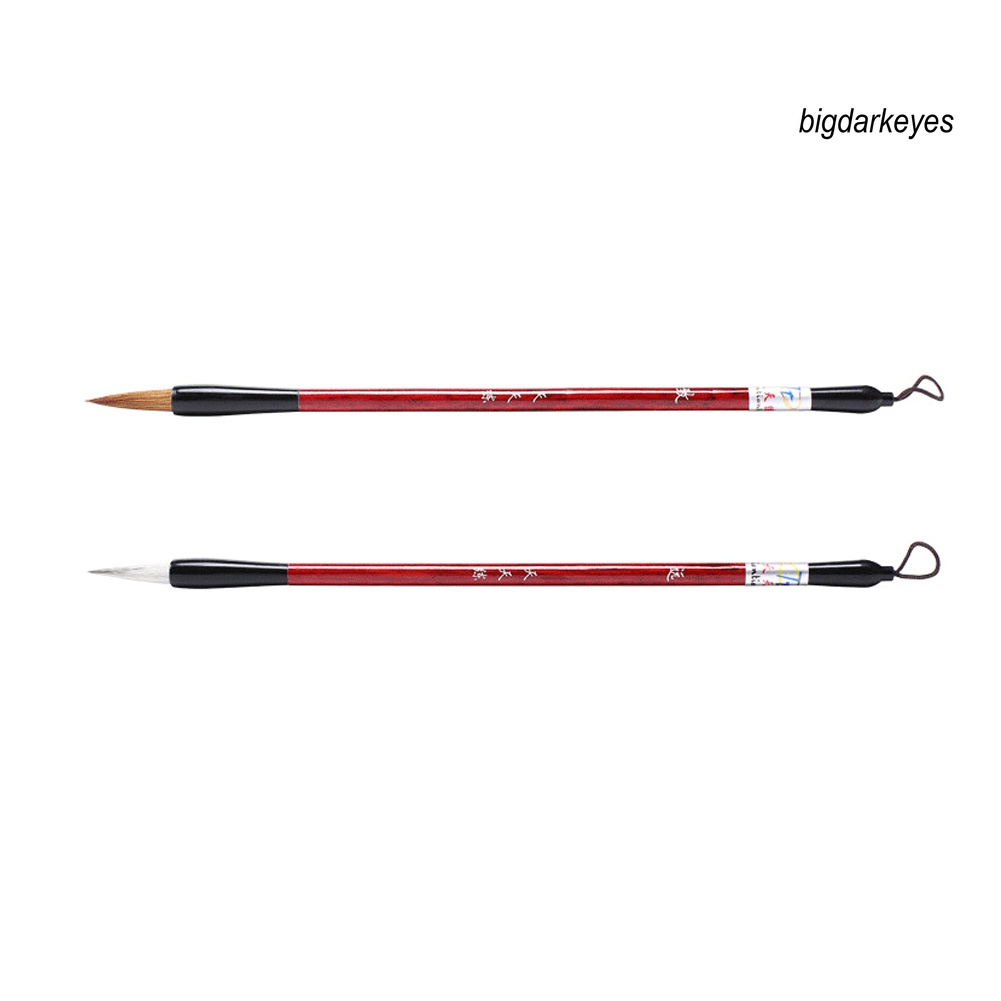 Nyt-bộ Con Dấu Thư Pháp Trung Quốc Kèm Đá Mực Luyện Viết Chữ Trung Quốc