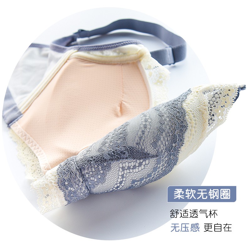 Áo Ngực Ren Không Gọng Thiết Kế Quyến Rũ Cho Nữ | BigBuy360 - bigbuy360.vn