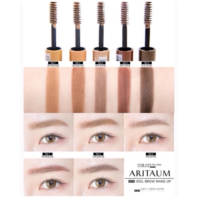 Chuốt Lông Mày Aritaum IDOL BROW MASCARA