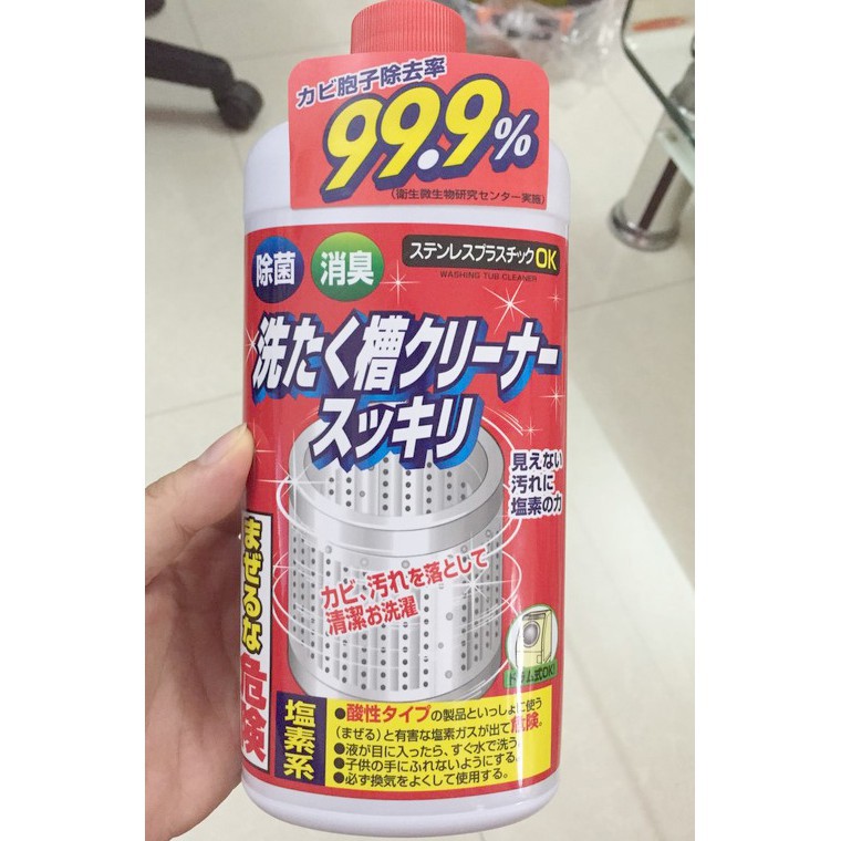 [Hot]-Chai tẩy lồng giặt nhật bản - chai tẩy lồng giặt
