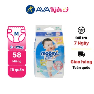 Tã quần Moony size M 58 miếng (cho bé 6 - 12 kg)