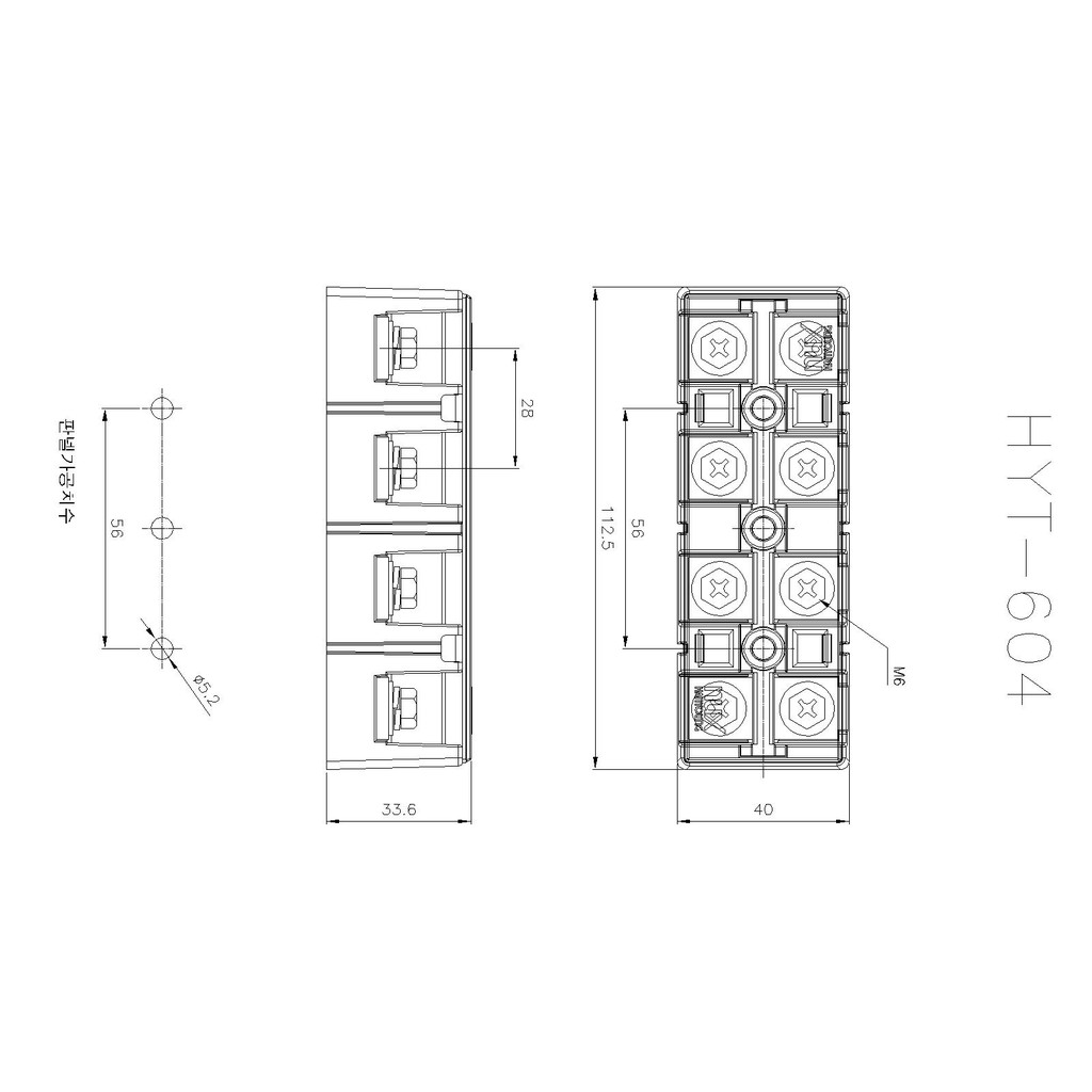 Domino - cầu đấu điện - 4P: 20A, 30A, 60A, 100A Hanyoung Nux