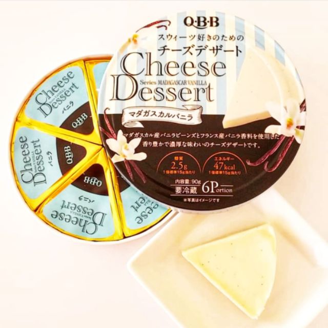 [Hàng air]Phomai QBB vị vanilla-Date 8/2021