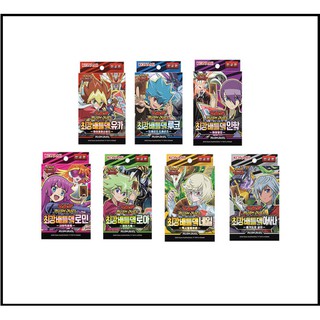 Yugioh card rush duel "strongest battle deck" korean version 1 box