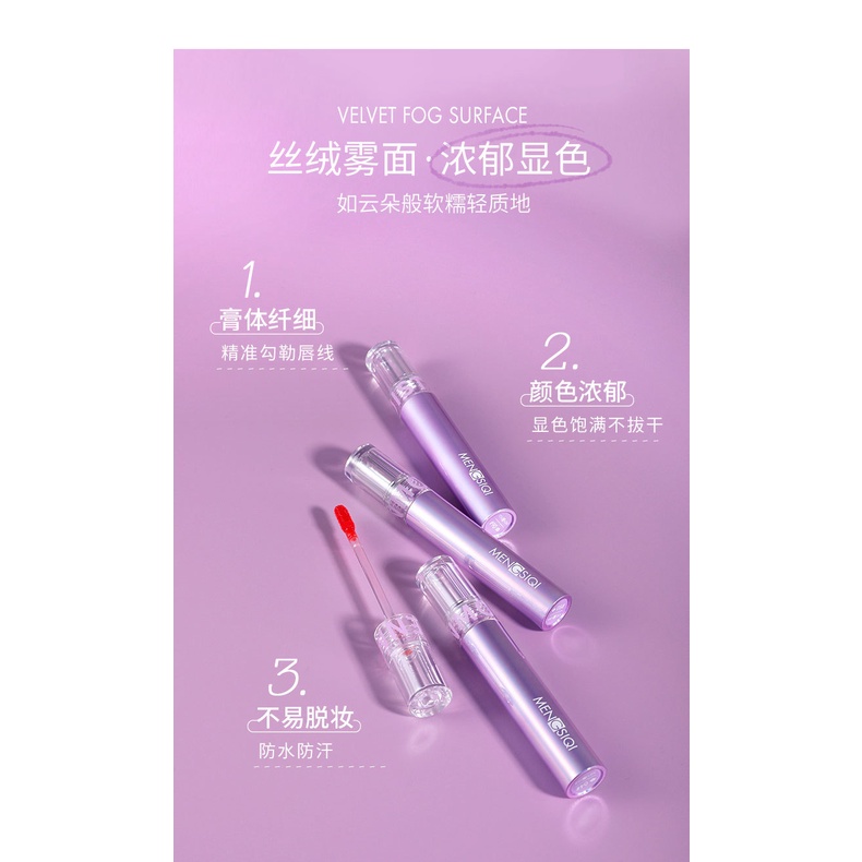 MENGSIQI Soft Mist Lip Glaze Lasting Non-Stick Cup Lip Gloss Retro Red Rotten Tomato Color Lipstick