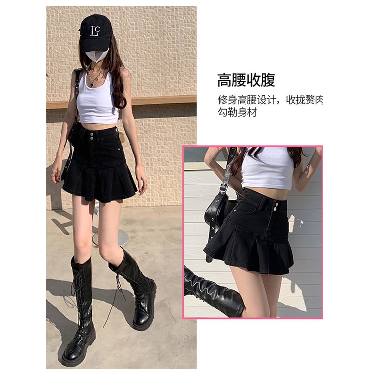COZOK Chân váy jean Ngắn Lưng Cao Thời Trang