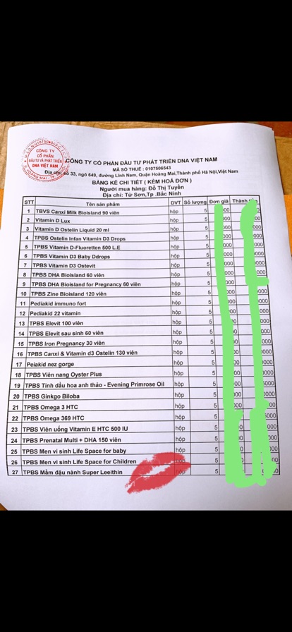 Mầm Đậu Nành Healthy Care Super Lecithin 1200mg Lọ 100 Viên Của Úc | Thế Giới Skin Care