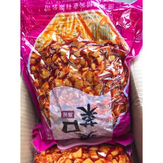 củ cải muối giòn 500g