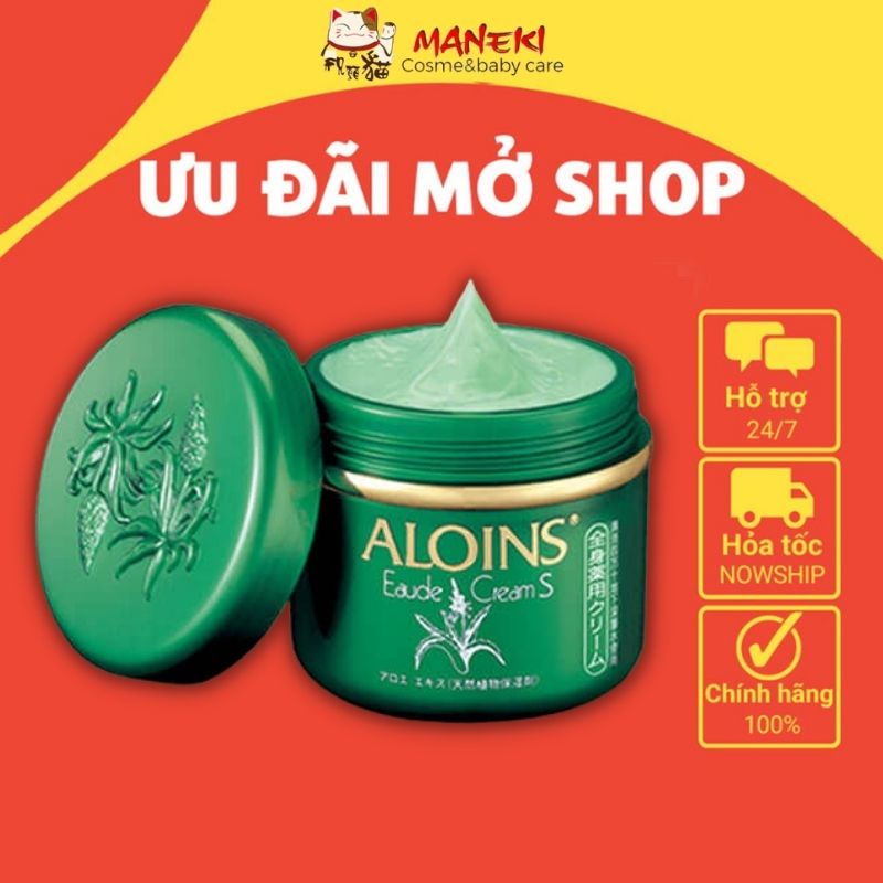 Kem dưỡng da lô hội toàn thân Aloins Eaude Cream 185g Nhật Bản shiroba