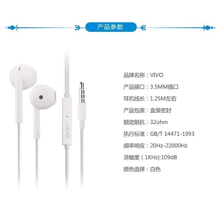 Tai Nghe Nhét Tai Vivo Xe680 Vivo X6 X7 X9 V7 V9 X20 X21 X23