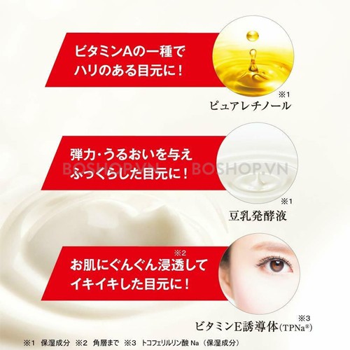 KEM DƯỠNG MẮT SANA NAMERAKA HONPO WRINKLE CREAM 20G - 6389