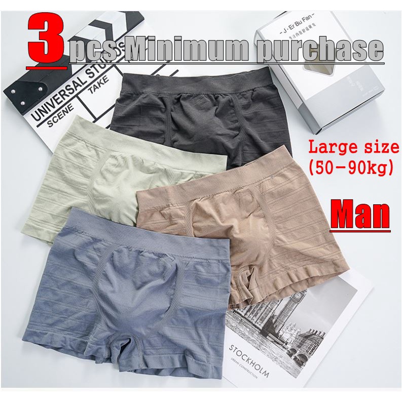 【Set 3 quần lót thể thao mini cod liền mạch thoáng khí thoải mái trẻ trung cho nam
