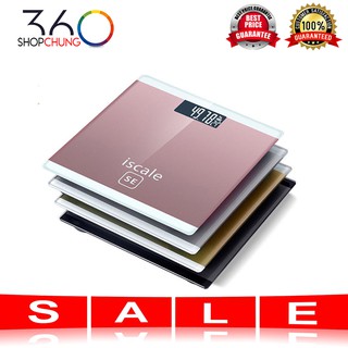 Cân điện tử sức khỏe ISCALE 180KG