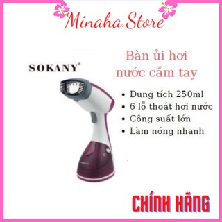 Bàn ủi hơi nước cầm tay, bàn ủi hơi nước mini