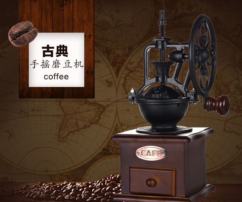 Máy xay hạt cà phê bằng tay phong cách cổ điển