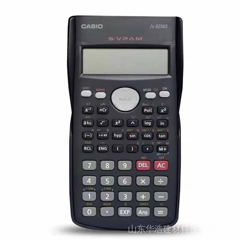 Máy Tính casio fx-991es plus Cho Học Sinh Trung Học