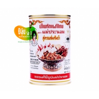 Dầu sa tế Thái Lan 900g - Nhập khẩu chính hãng