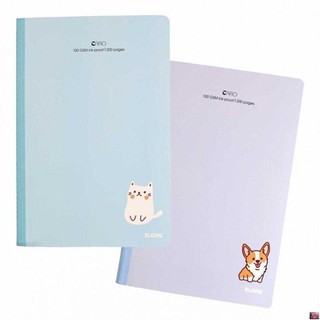 Vở may dán gáy Caro B5 -200 trang; MS: 836 [CA]