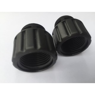 2 chiếc lơ 21 bằng nhựa cao cấp