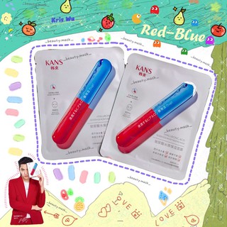 🌹🌦 Mặt nạ dưỡng ẩm axit hyaluronic hãng Kans - cao cấp nội địa Trung ( được anh Kris Wu làm đại diện 😍😍) ⛅️🌹