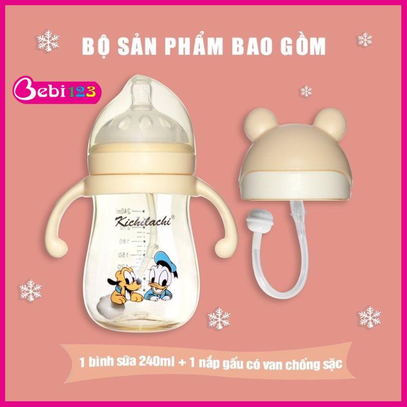 (2 trong 1) Bình sữa tích hợp Bình nước Tritan Kichi có van chống sặc tiện dụng cho bé