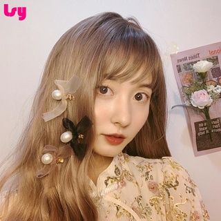 Kẹp tóc nơ ngọc trai lưới