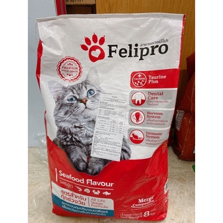 [Mã PET80K giảm 8% tối đa 80K đơn 350K] Thức Ăn Mèo Felipro bao 8kg (16 gói)