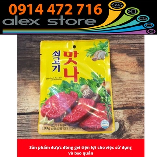 Gia Vị Thịt Bò Daesang 100g