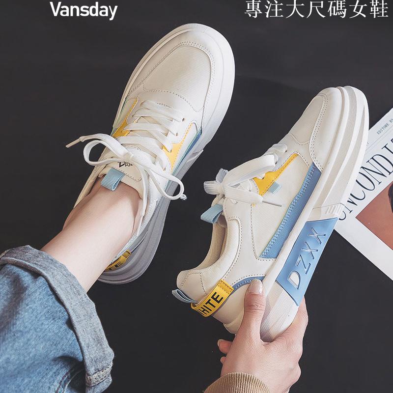Giày Thể Thao Đế Bằng Màu Trắng Cỡ 35-43 Phong Cách Hàn Quốc Cho Nữ Size 41-42