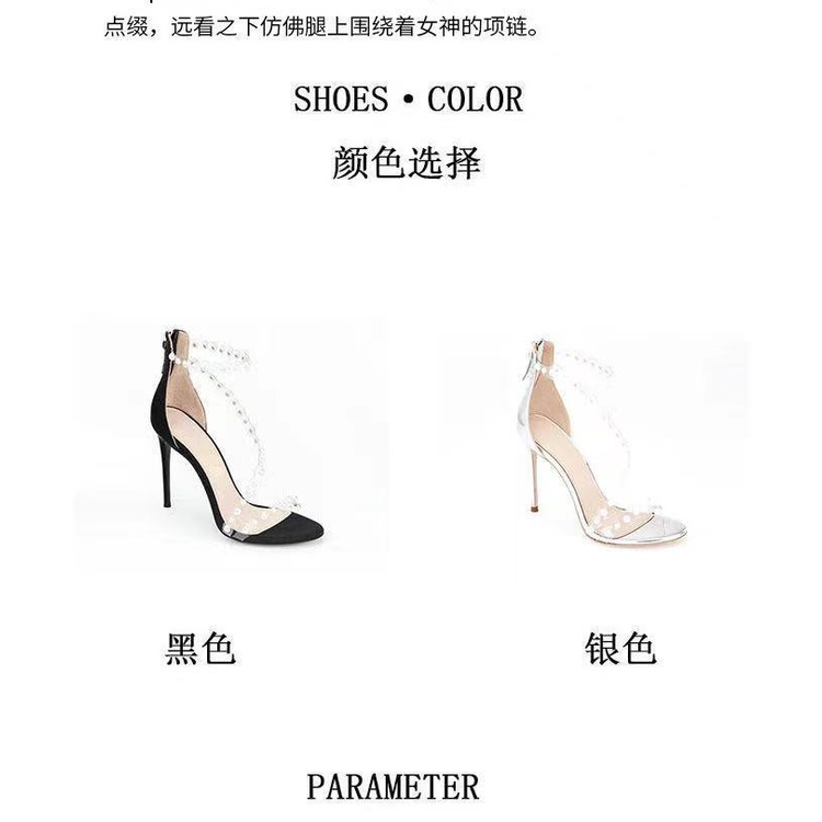 Giày cao gót trong suốt phong cách Âu Mỹ đính ngọc trai nhân tạo thời trang mùa hè cho phụ nữ