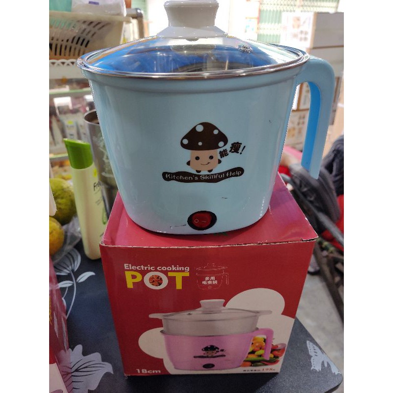 Nồi Nấu Mì Nấu Lẩu Mini Đa Năng