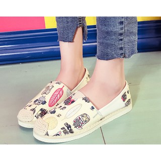Slip on giày cú kem dễ thương