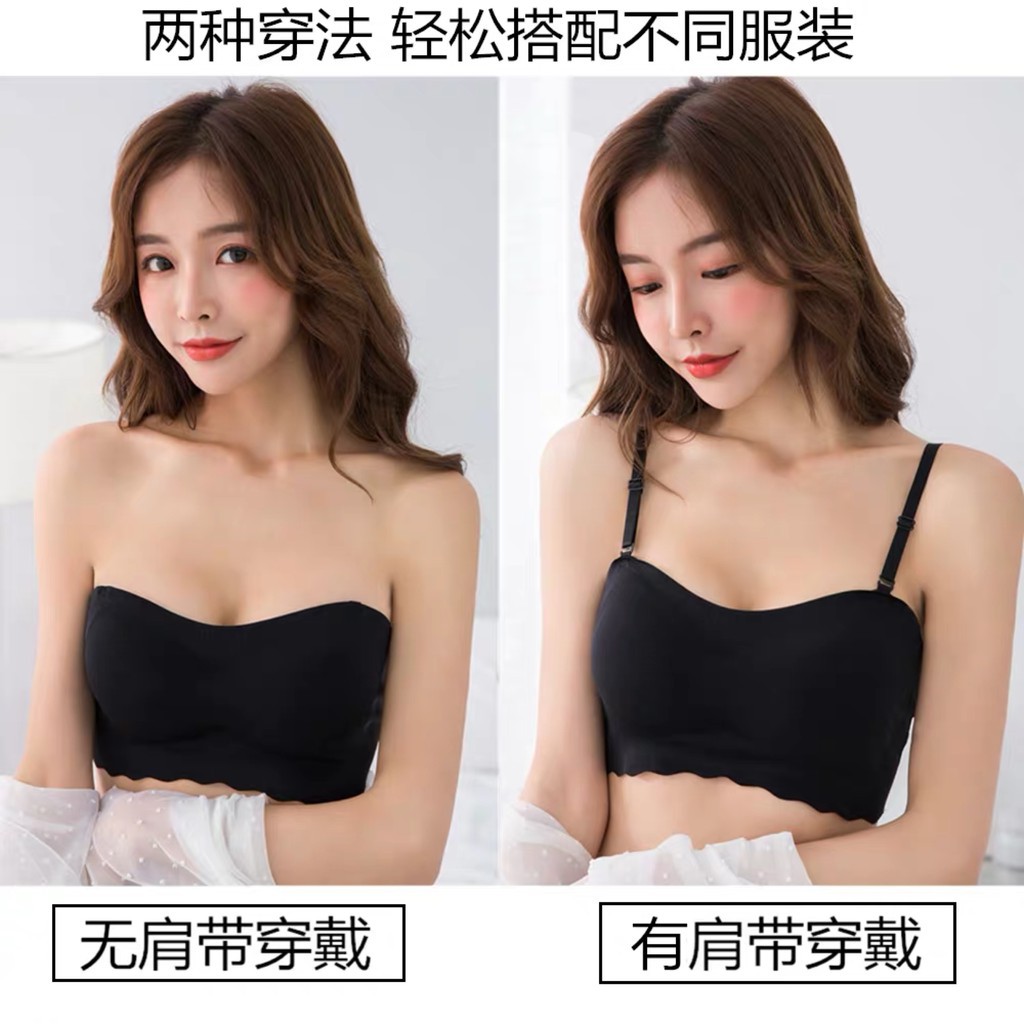 Áo Lót Thể Thao Không Dây Không Đường May Chống Trượt Bằng Lụa Lạnh Size Lớn Dành Cho Nữ | BigBuy360 - bigbuy360.vn