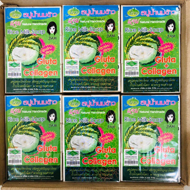 [COMBO HOT] Combo lốc 12 cục xà bông cám gạo dưỡng da Jam Thái Lan