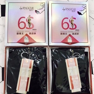 QUẦN TẤT 3D 6S
