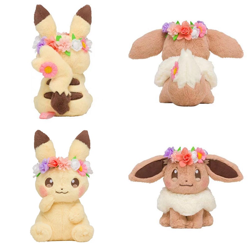 Đồ chơi nhồi bông Hình Pikachu Đáng Yêu