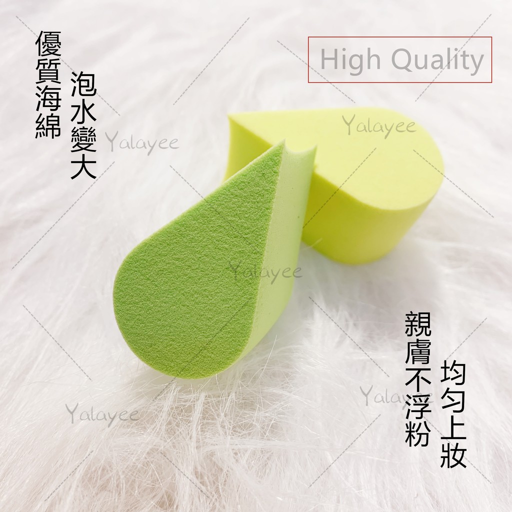 Mút tán kem nền tiện lợi chất lượng | BigBuy360 - bigbuy360.vn