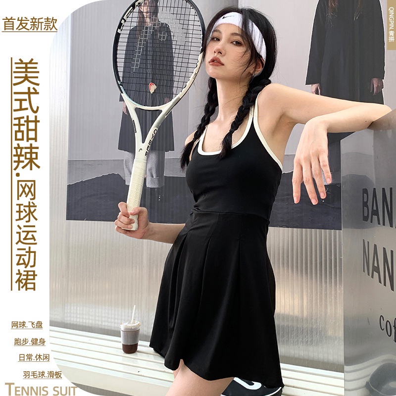 Đầm Thể Thao Cổ Chữ U Chống Lộ Hàng Mới Với Áo Ngực Đệm Ngực