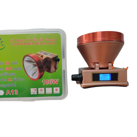 Đèn đội đầu A13- ML6 - ánh sáng Trắng- có đồng hồ, ML6 ánh sáng Vàng- Chống nước