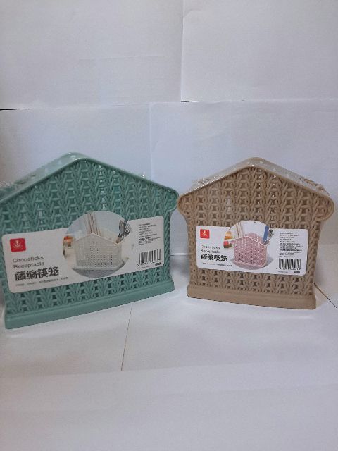 Ống cắm đũa mây đan Hàn Quốc