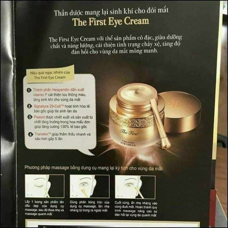 10 gói kem mắt OHUI The First Eye Cream 1ml