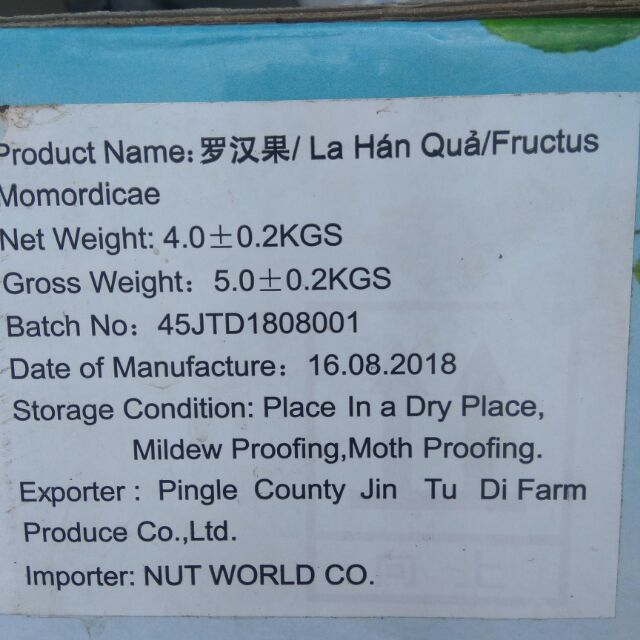 Set sâm Bông cúc đường phèn 450g nấu 5 lít siêu rẻ, tiện lợi, dễ nấu | BigBuy360 - bigbuy360.vn