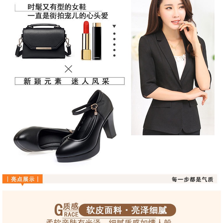 Giày cao gót bằng da mềm chống thấm nước dành cho phụ nữ trung niên
