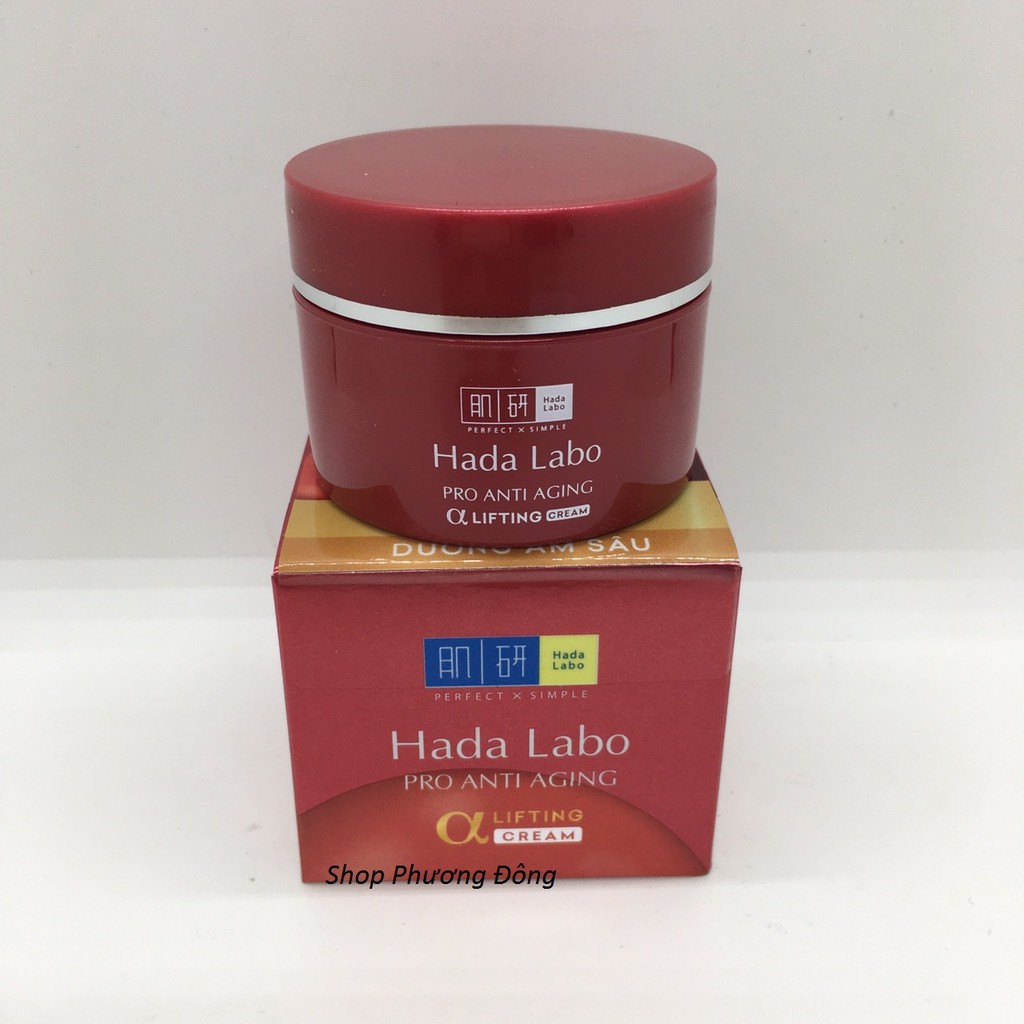 [Chính hãng] Kem dưỡng ẩm tối ưu Hada Labo Advanced Nourish Cream 50g