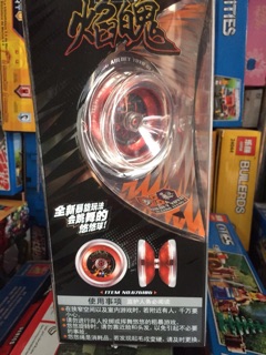 Yoyo đỏ 676106