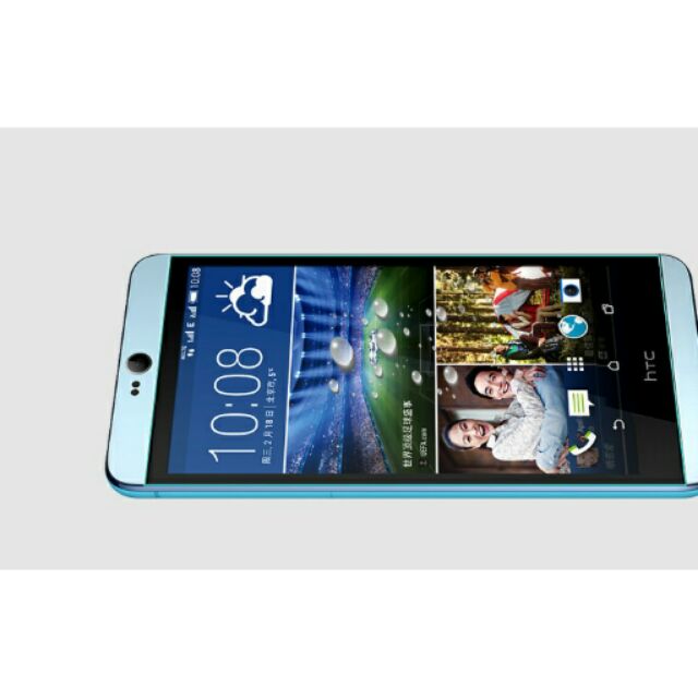 Kính cường lực HTC Desire 826