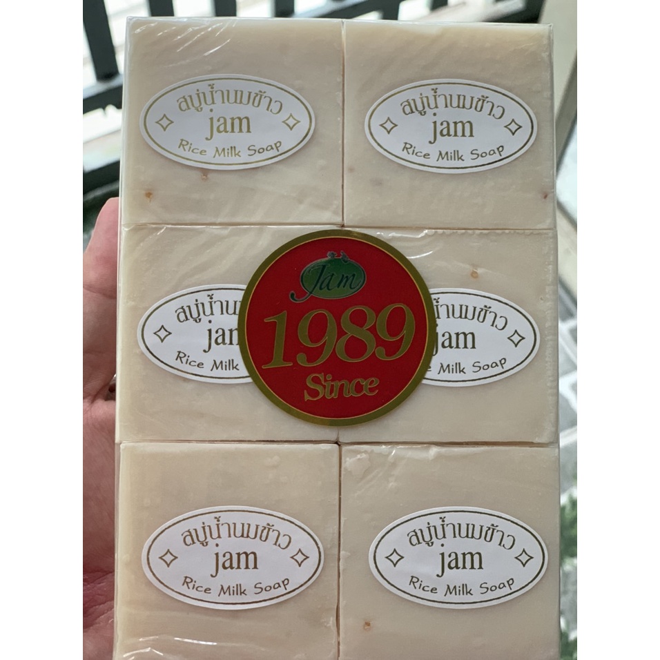 [ HOT ]Combo 12 cục Xà Phồng Cám Gạo | BigBuy360 - bigbuy360.vn
