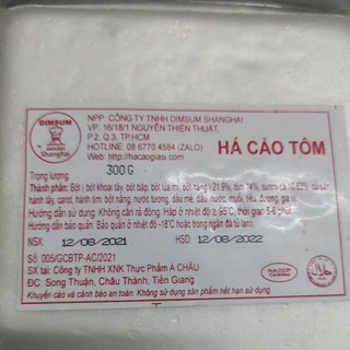 Há cảo tôm cao cấp 15/khay(chỉ bán tp.hcm)