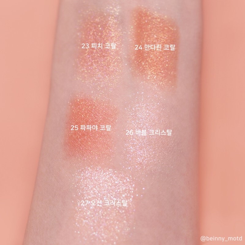 [ Clio ] Phấn Mắt Clio Prism Air Shadow Sparkling 2.5g | BigBuy360 - bigbuy360.vn