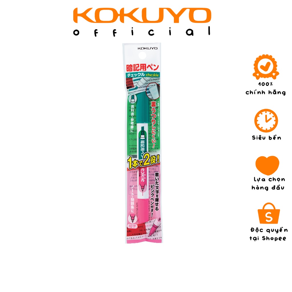 Bộ Dụng Cụ Giúp Ghi Nhớ Nhanh Kit Memoraztion Kokuyo